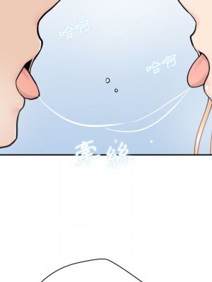 越線的二十歲 越界的二十岁 Crossing the Line 1-50話 完_44_032