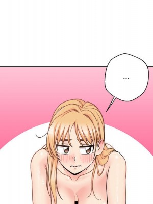 越線的二十歲 越界的二十岁 Crossing the Line 1-50話 完_44_049