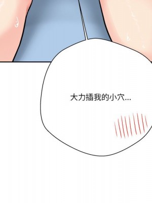 越線的二十歲 越界的二十岁 Crossing the Line 1-50話 完_44_054