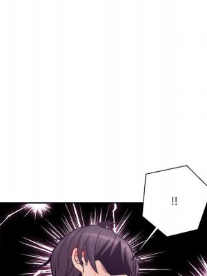 越線的二十歲 越界的二十岁 Crossing the Line 1-50話 完_44_055