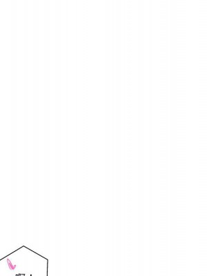 越線的二十歲 越界的二十岁 Crossing the Line 1-50話 完_44_061