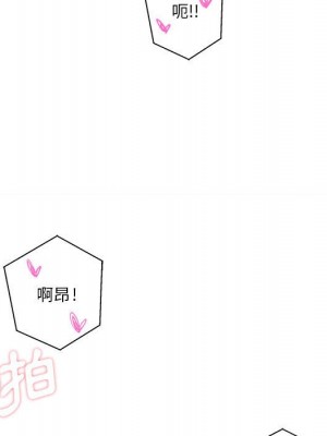 越線的二十歲 越界的二十岁 Crossing the Line 1-50話 完_44_063