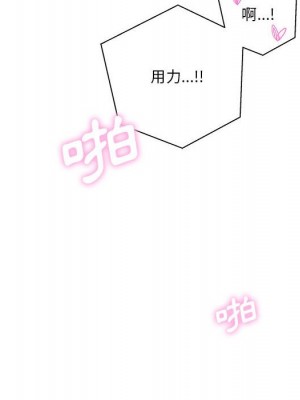 越線的二十歲 越界的二十岁 Crossing the Line 1-50話 完_44_068