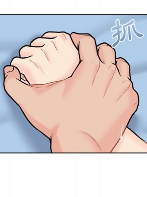 越線的二十歲 越界的二十岁 Crossing the Line 1-50話 完_44_074