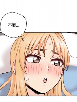 越線的二十歲 越界的二十岁 Crossing the Line 1-50話 完_44_079