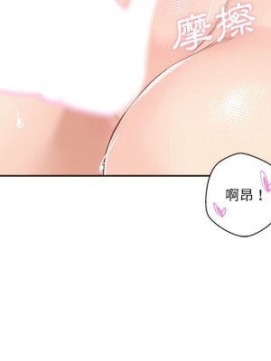 越線的二十歲 越界的二十岁 Crossing the Line 1-50話 完_44_081