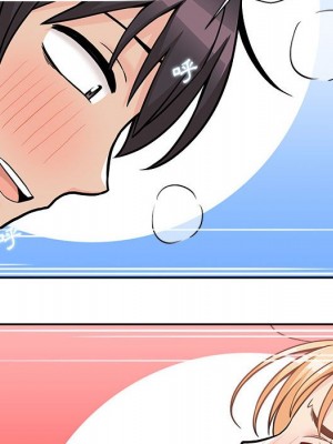 越線的二十歲 越界的二十岁 Crossing the Line 1-50話 完_44_098