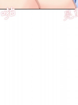 越線的二十歲 越界的二十岁 Crossing the Line 1-50話 完_44_104