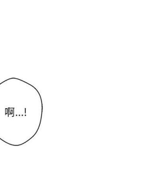 越線的二十歲 越界的二十岁 Crossing the Line 1-50話 完_45_002