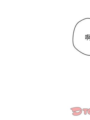 越線的二十歲 越界的二十岁 Crossing the Line 1-50話 完_45_003