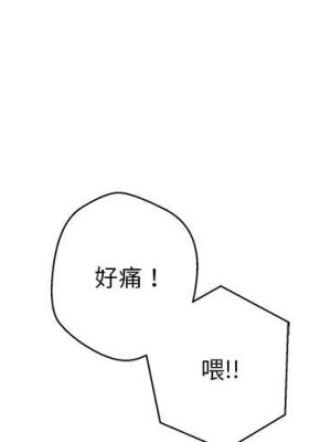 越線的二十歲 越界的二十岁 Crossing the Line 1-50話 完_45_004