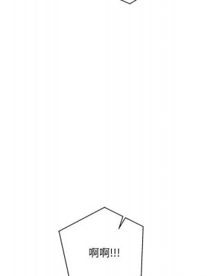 越線的二十歲 越界的二十岁 Crossing the Line 1-50話 完_45_005