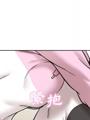 越線的二十歲 越界的二十岁 Crossing the Line 1-50話 完_45_012