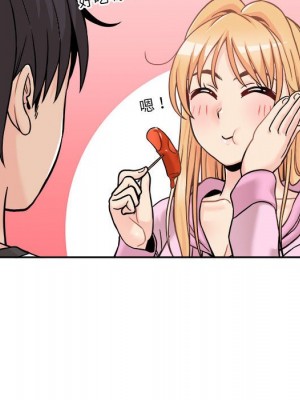 越線的二十歲 越界的二十岁 Crossing the Line 1-50話 完_45_022