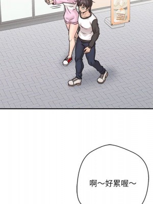 越線的二十歲 越界的二十岁 Crossing the Line 1-50話 完_45_024