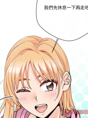 越線的二十歲 越界的二十岁 Crossing the Line 1-50話 完_45_030