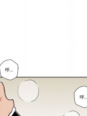 越線的二十歲 越界的二十岁 Crossing the Line 1-50話 完_45_035