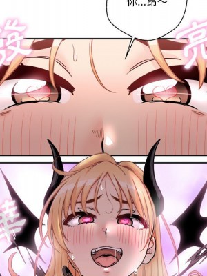 越線的二十歲 越界的二十岁 Crossing the Line 1-50話 完_45_044