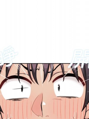 越線的二十歲 越界的二十岁 Crossing the Line 1-50話 完_45_048