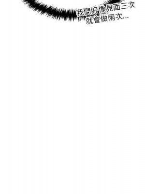 越線的二十歲 越界的二十岁 Crossing the Line 1-50話 完_45_059