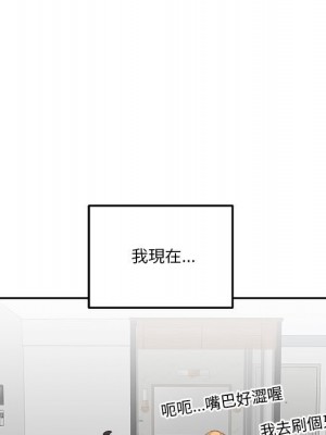 越線的二十歲 越界的二十岁 Crossing the Line 1-50話 完_45_060