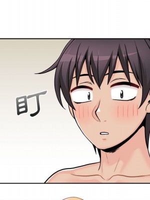 越線的二十歲 越界的二十岁 Crossing the Line 1-50話 完_45_068