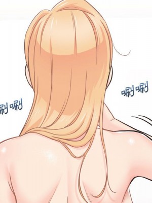 越線的二十歲 越界的二十岁 Crossing the Line 1-50話 完_45_069