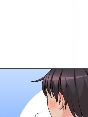 越線的二十歲 越界的二十岁 Crossing the Line 1-50話 完_45_076