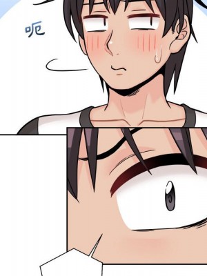 越線的二十歲 越界的二十岁 Crossing the Line 1-50話 完_45_087