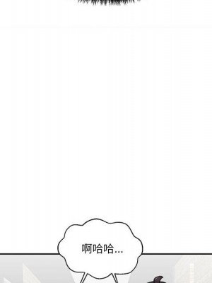 越線的二十歲 越界的二十岁 Crossing the Line 1-50話 完_45_091