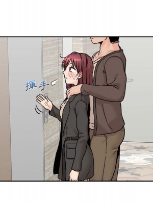 越線的二十歲 越界的二十岁 Crossing the Line 1-50話 完_45_093