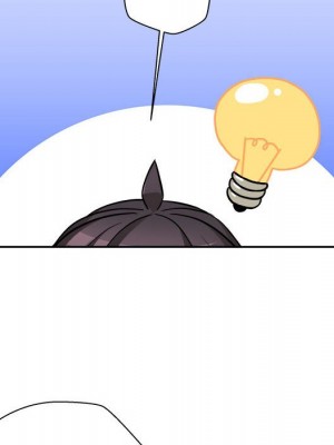 越線的二十歲 越界的二十岁 Crossing the Line 1-50話 完_45_101