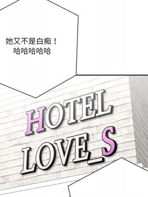 越線的二十歲 越界的二十岁 Crossing the Line 1-50話 完_45_120