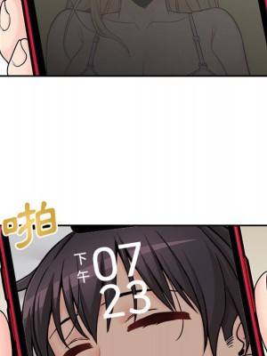 越線的二十歲 越界的二十岁 Crossing the Line 1-50話 完_45_133