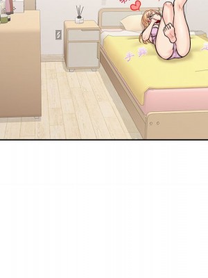 越線的二十歲 越界的二十岁 Crossing the Line 1-50話 完_45_135