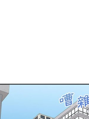 越線的二十歲 越界的二十岁 Crossing the Line 1-50話 完_46_002