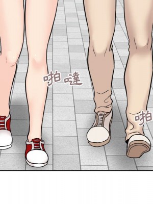 越線的二十歲 越界的二十岁 Crossing the Line 1-50話 完_46_006