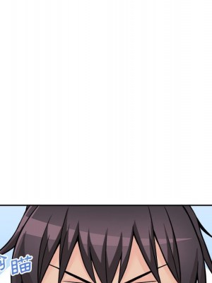 越線的二十歲 越界的二十岁 Crossing the Line 1-50話 完_46_007