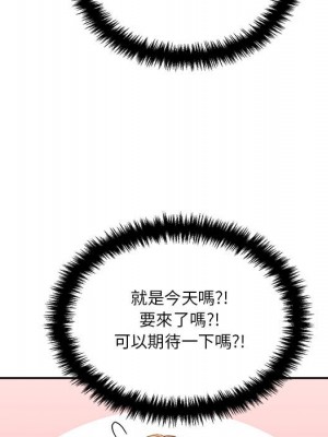 越線的二十歲 越界的二十岁 Crossing the Line 1-50話 完_46_035