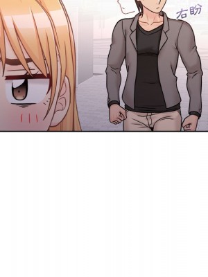 越線的二十歲 越界的二十岁 Crossing the Line 1-50話 完_46_048