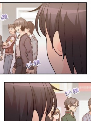 越線的二十歲 越界的二十岁 Crossing the Line 1-50話 完_46_049