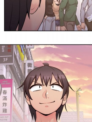 越線的二十歲 越界的二十岁 Crossing the Line 1-50話 完_46_050