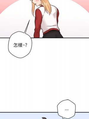 越線的二十歲 越界的二十岁 Crossing the Line 1-50話 完_46_053