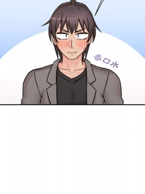 越線的二十歲 越界的二十岁 Crossing the Line 1-50話 完_46_054