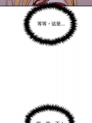 越線的二十歲 越界的二十岁 Crossing the Line 1-50話 完_46_056