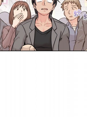 越線的二十歲 越界的二十岁 Crossing the Line 1-50話 完_46_063