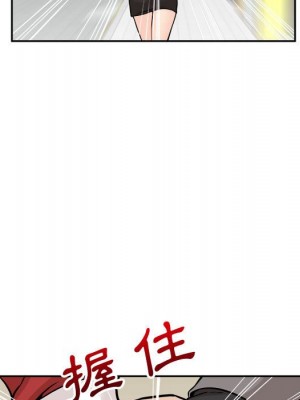 越線的二十歲 越界的二十岁 Crossing the Line 1-50話 完_46_068