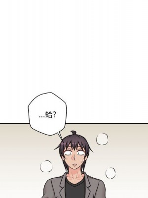 越線的二十歲 越界的二十岁 Crossing the Line 1-50話 完_46_075