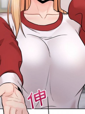 越線的二十歲 越界的二十岁 Crossing the Line 1-50話 完_46_087