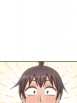 越線的二十歲 越界的二十岁 Crossing the Line 1-50話 完_46_089